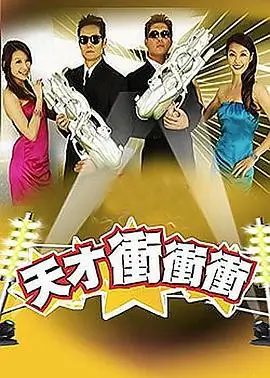 战争片真实改编考据